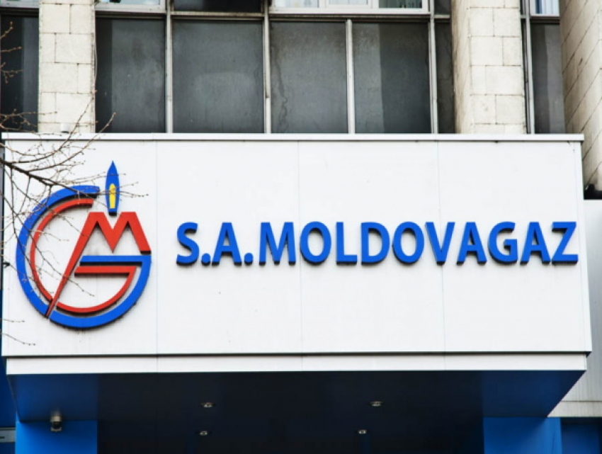 Молдова и Россия договорились сохранить «Молдовагаз» в прежнем виде - Спыну