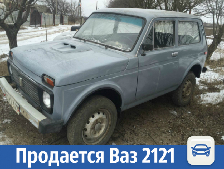 Продается Ваз 2121 niva 