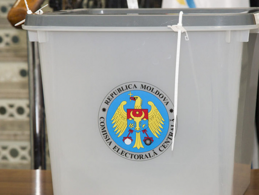 Важное сообщение для граждан Молдовы, которые хотят проголосовать на Украине