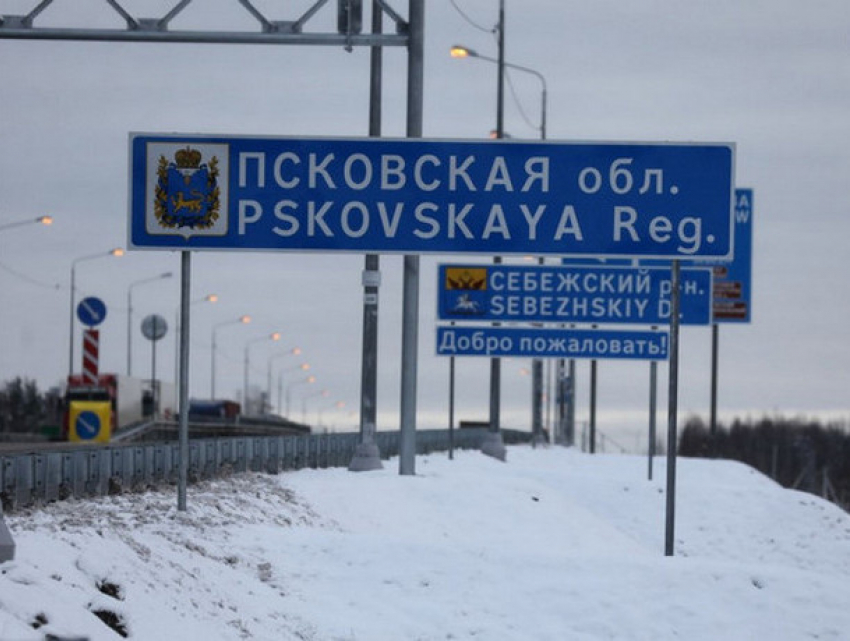 Трое молдаван были задержаны на российско-литовской границе