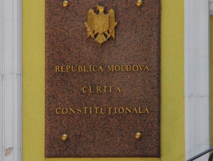 Срочно: Конституционный суд отстранил президента Игоря Додона от должности