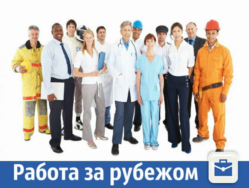 Требуются сотрудники для работы в Израиле