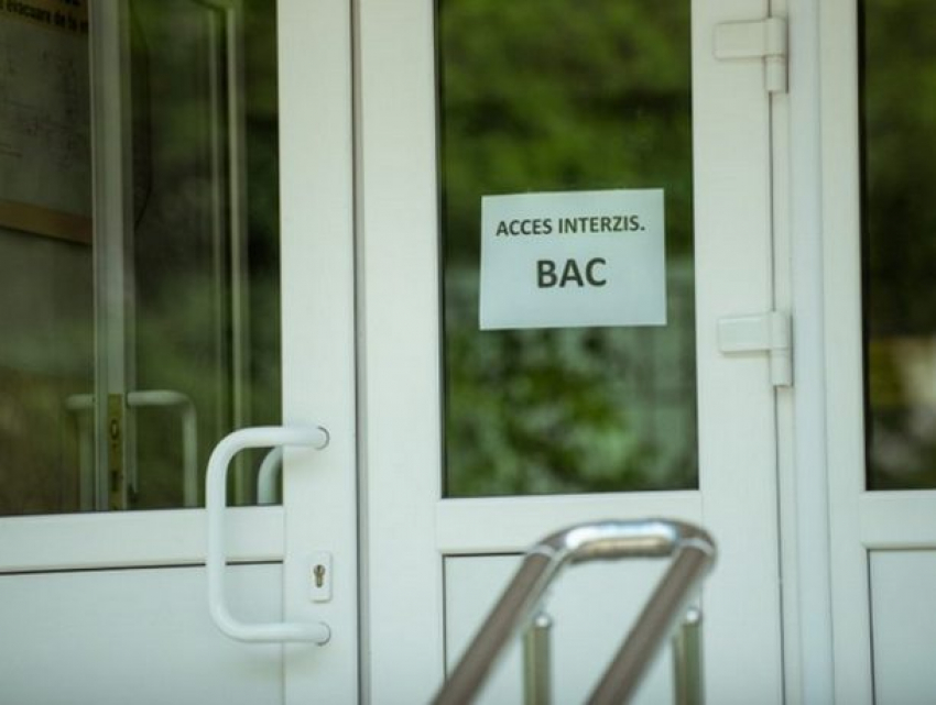 Список центров бакалавриата 2021 года утвердило Минобразования 