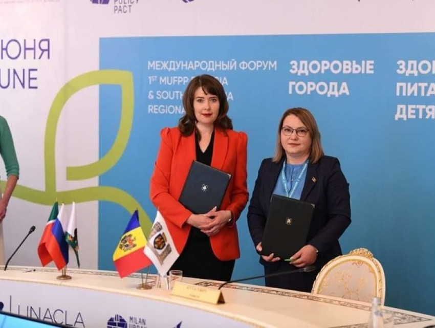 Дружба Кишинева и Казани закреплена документально