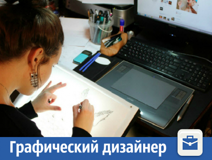 Требуется графический дизайнер 