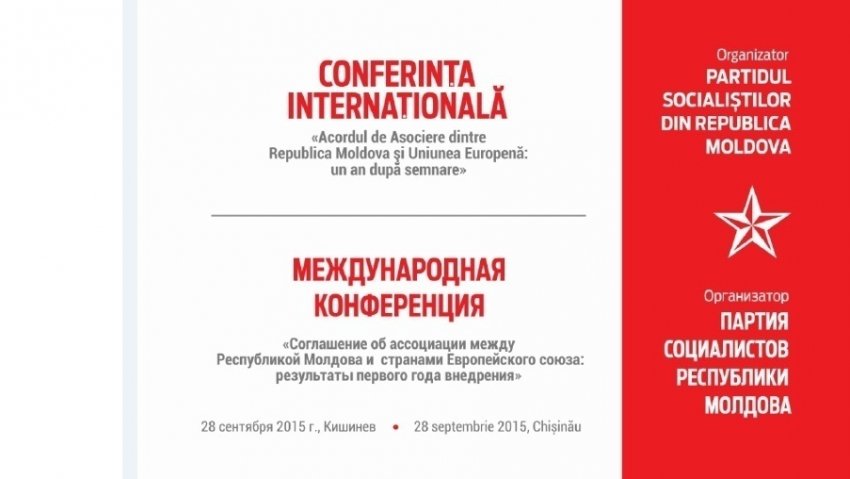 LIVE! В Кишиневе проходит конференция, посвященная итогам года ассоциации РМ – ЕС
