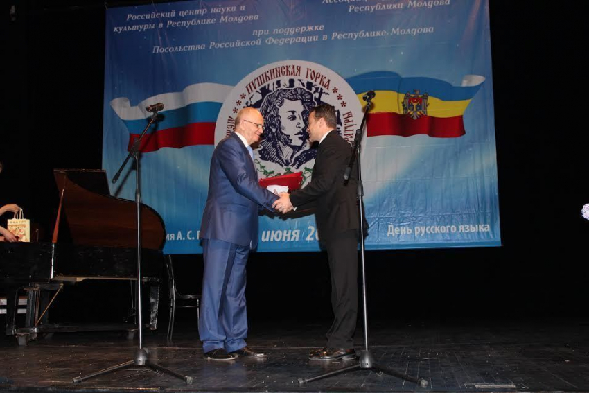 Посол России принял участие в торжественном закрытии III Международного фестиваля русской литературы «Пушкинская горка»