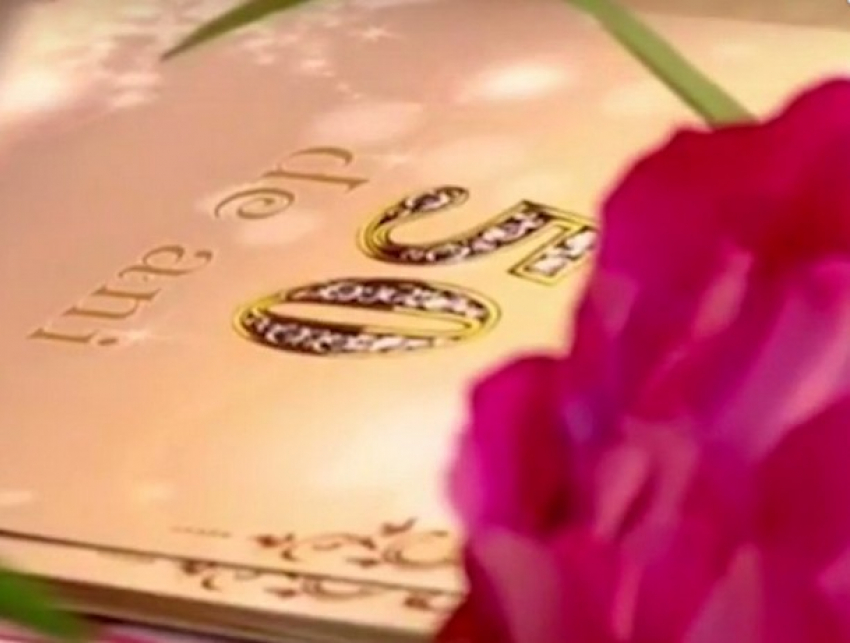 В Кишиневе чествовали пары, отметившие золотые и бриллиантовые юбилеи