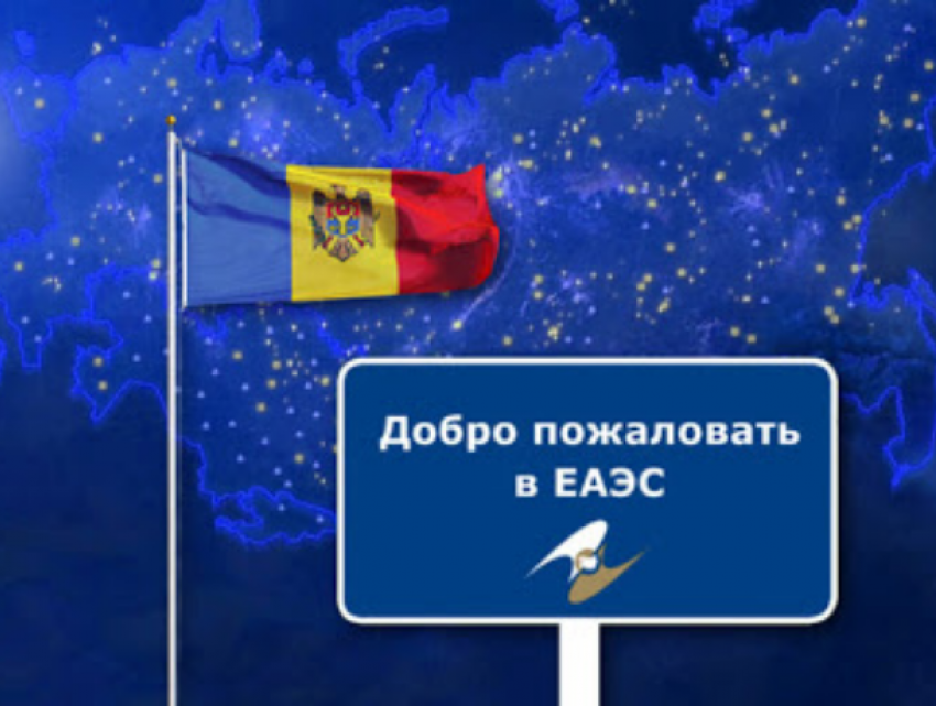 Жители Молдовы против вступления в НАТО