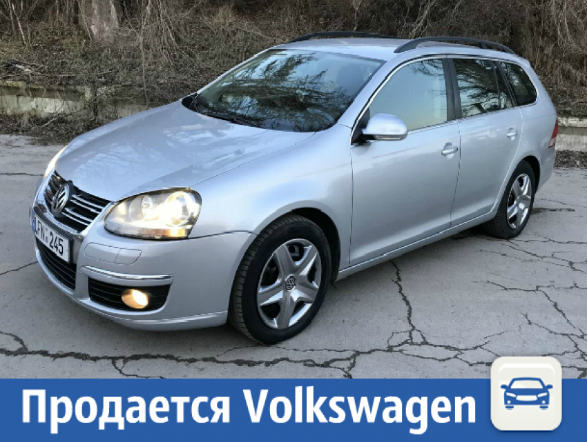 Продается Volkswagen Golf в идеальном состоянии