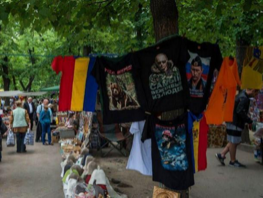 Примэрия заинтересовалась продавцами футболок с изображением Путина - их могут прогнать 