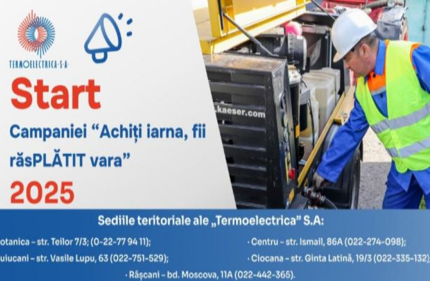 Termoelectrica запускает акцию: «Плати зимой — получай вознаграждение летом»