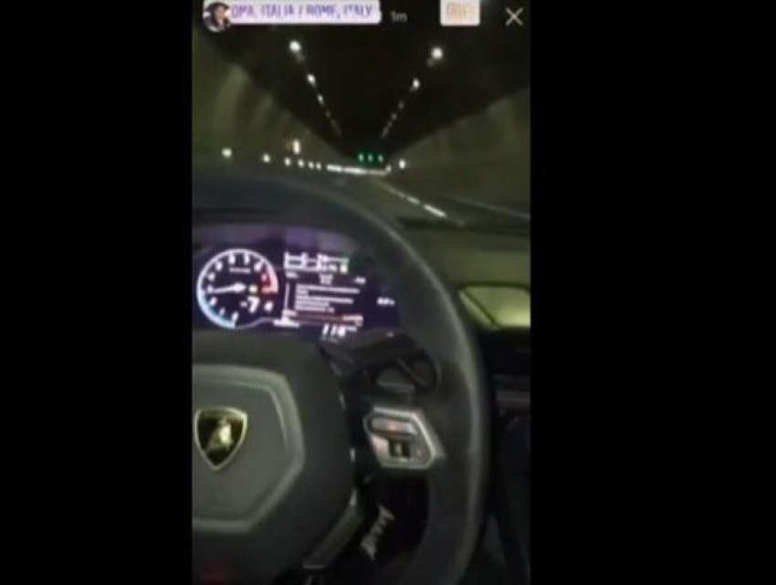Цуцу продолжает отдыхать со вкусом - экс-депутат пересел за руль Lamborghini в Риме