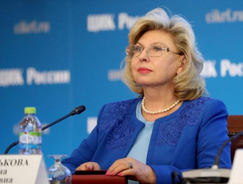 Российский омбудсмен Татьяна Москалькова пожаловалась в ООН из-за заблокированных 31 сайтов в Молдове
