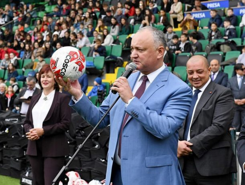 На стадионе «Зимбру» прошло открытие муниципального этапа первого Кубка Президента Молдовы по футболу среди детей