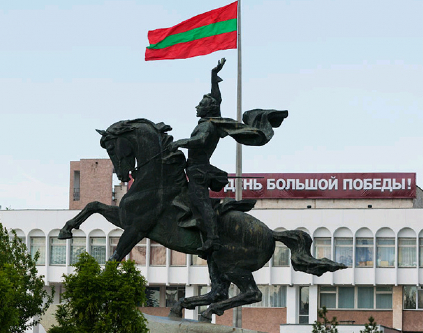 На Покрова Святой Богородицы День города празднует и Тирасполь