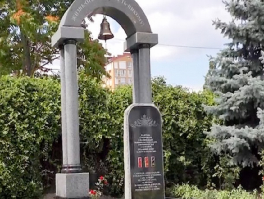 К памятнику кадетам, суворовцам и нахимовцам в Кишиневе завтра возложат цветы