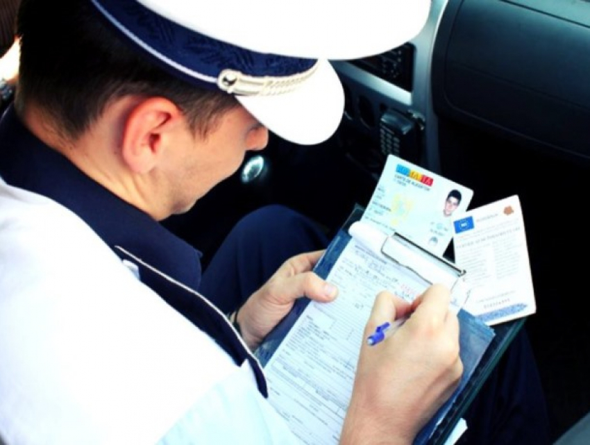 Живешь в Молдове? Получи штраф прямиком из Румынии!