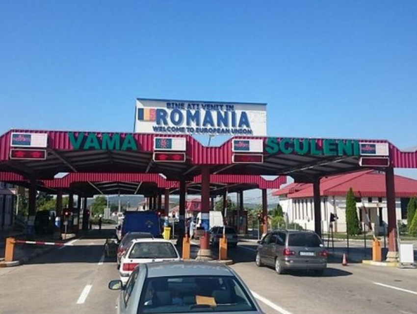 Молдова пожелтела: Румыния обновила миграционные правила
