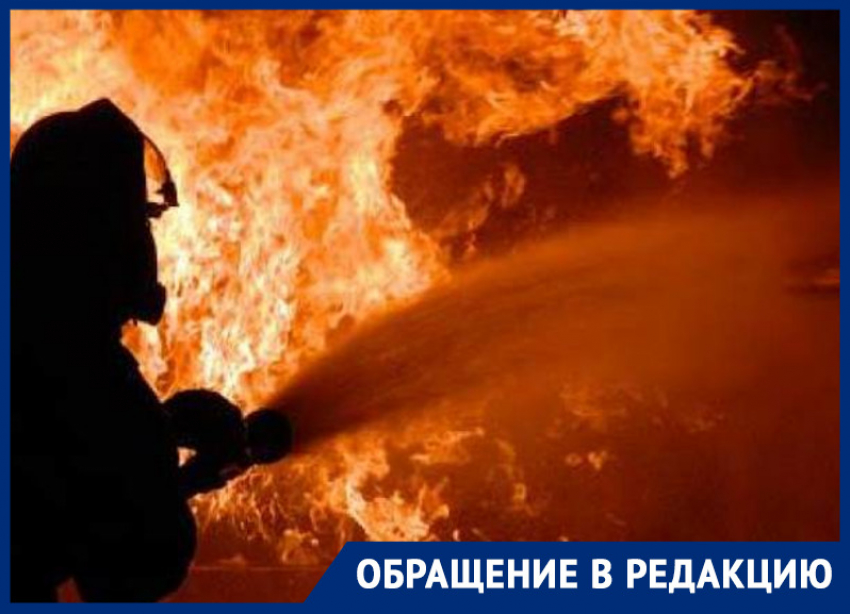 «Мы вдвоем не справимся с нашей бедой»: пожар оставил без жилья одинокую женщину с несовершеннолетним сыном