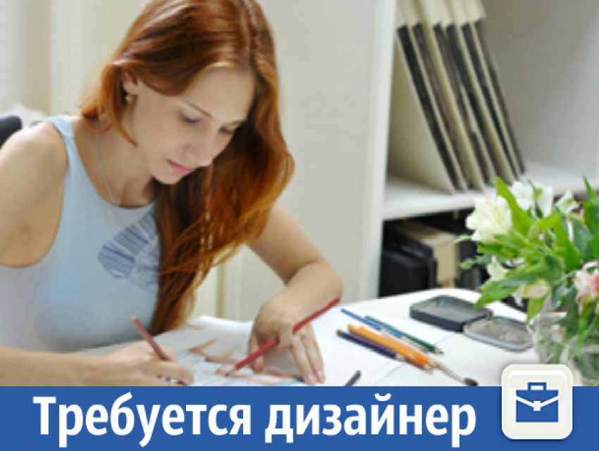 Дизайнер корпусной мебели