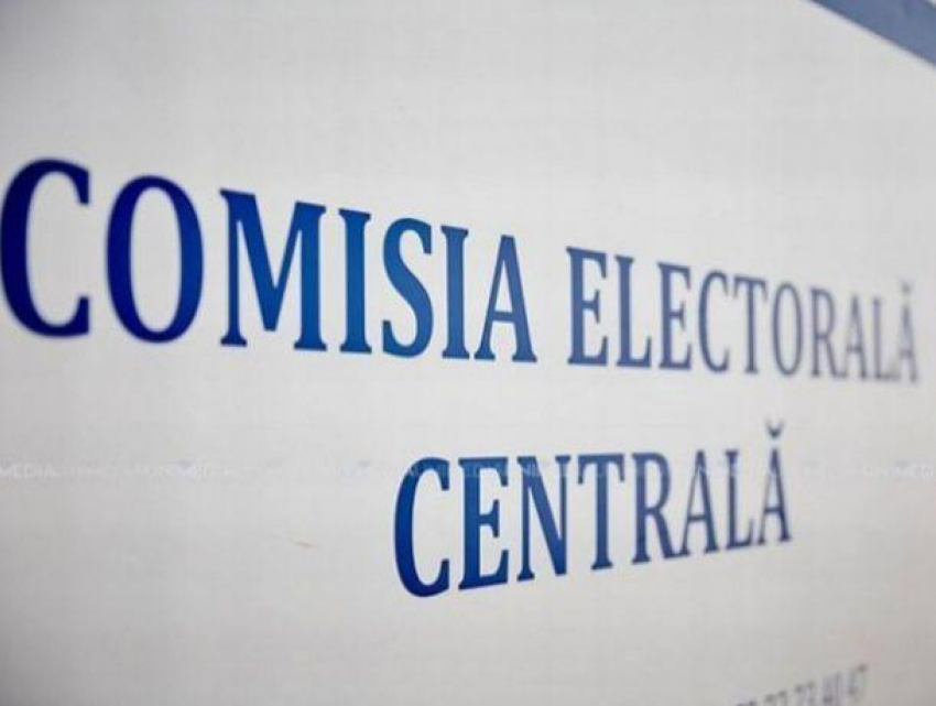 Владимир Воронин: После выборов мышеловка закроется ещё на четыре года 