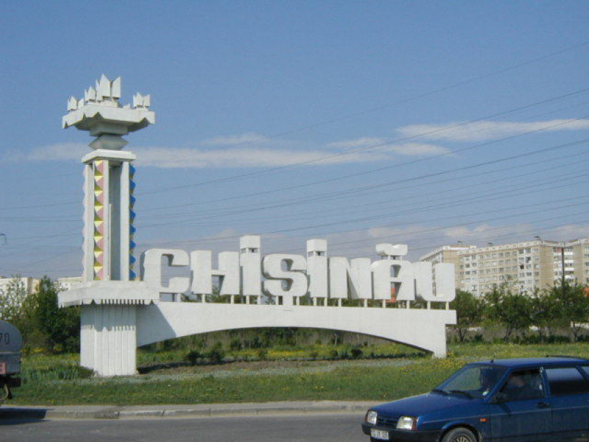 Сектор Центр Кишинева называли районом Ленина, а Буюканы - Красноармейским