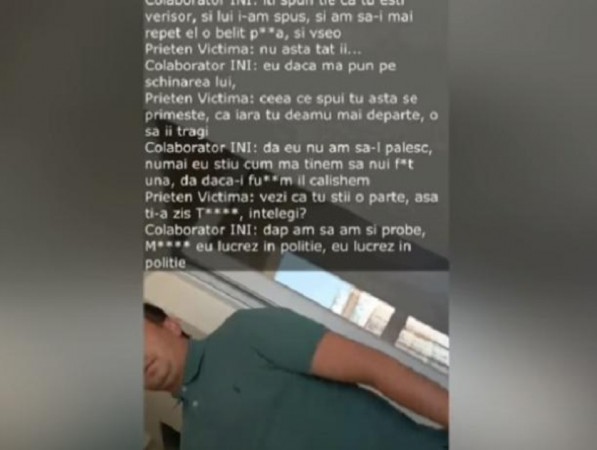 Начато расследование по «любовному скандалу» в МВД