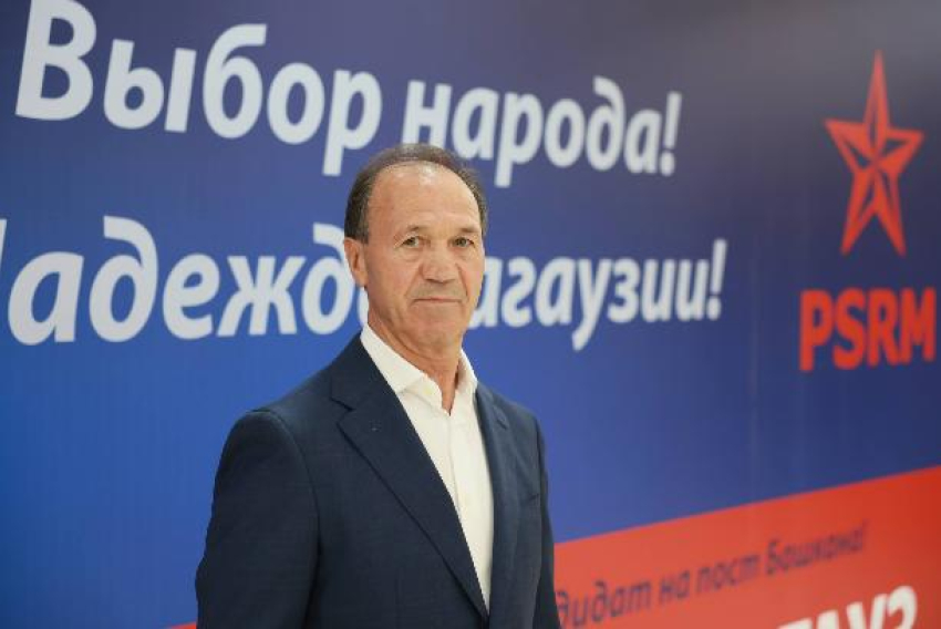 Федор Гагауз дал старт избирательной кампании: нам небезразлична судьба родной Гагаузии!