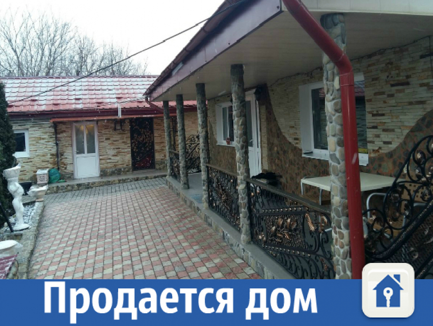 Все условия для жизни и работы