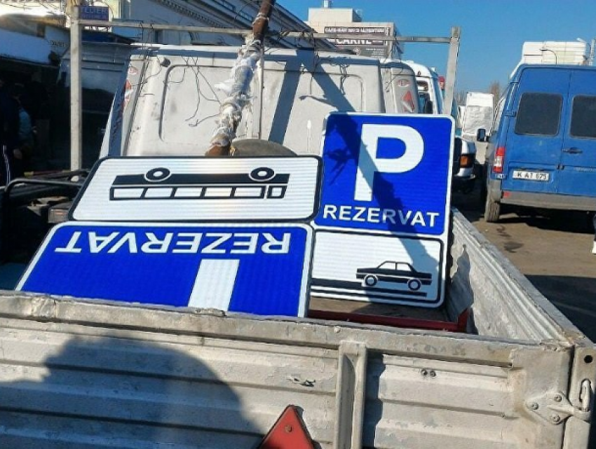 В центре столицы демонтирована незаконная парковка