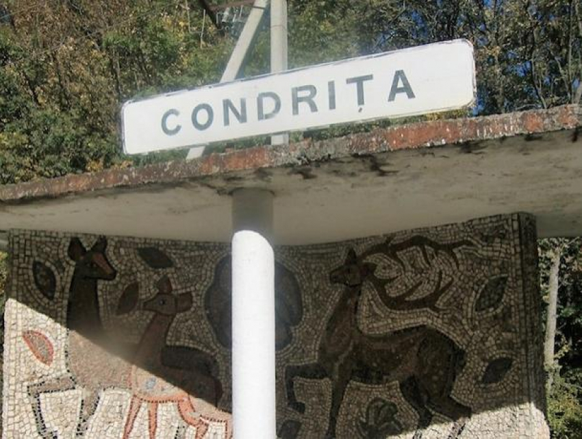 Примар молдавского села обещает отблагодарить деньгами тех, кто сообщает о нарушителях карантина