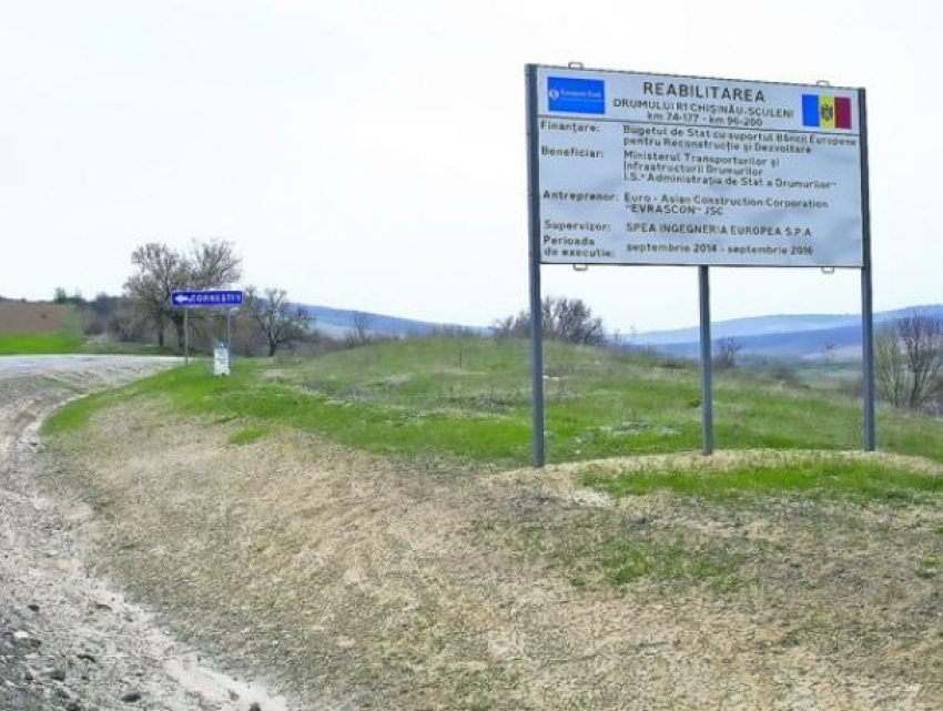 Ремонт национальной трассы Кишинев-Унгены-Скулень в полном разгаре: выполнено более 60% работ