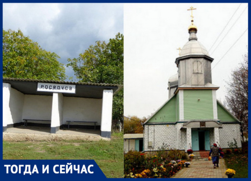 Покровка – малиновый рай на севере Молдовы 