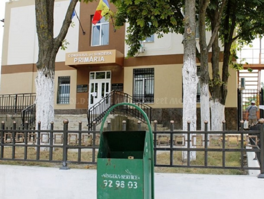 Примэрия Сынжеры - в карантине
