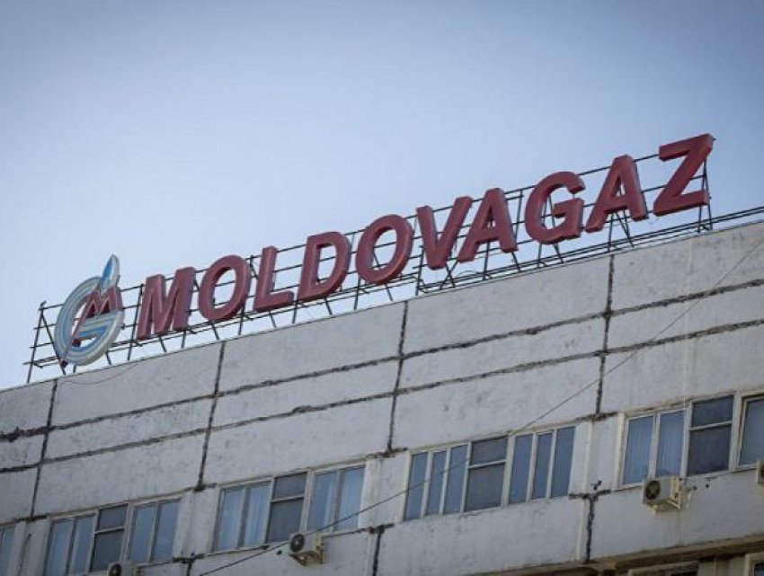 Прибыль «Молдовагаз» в 2018 году упала в 10 раз
