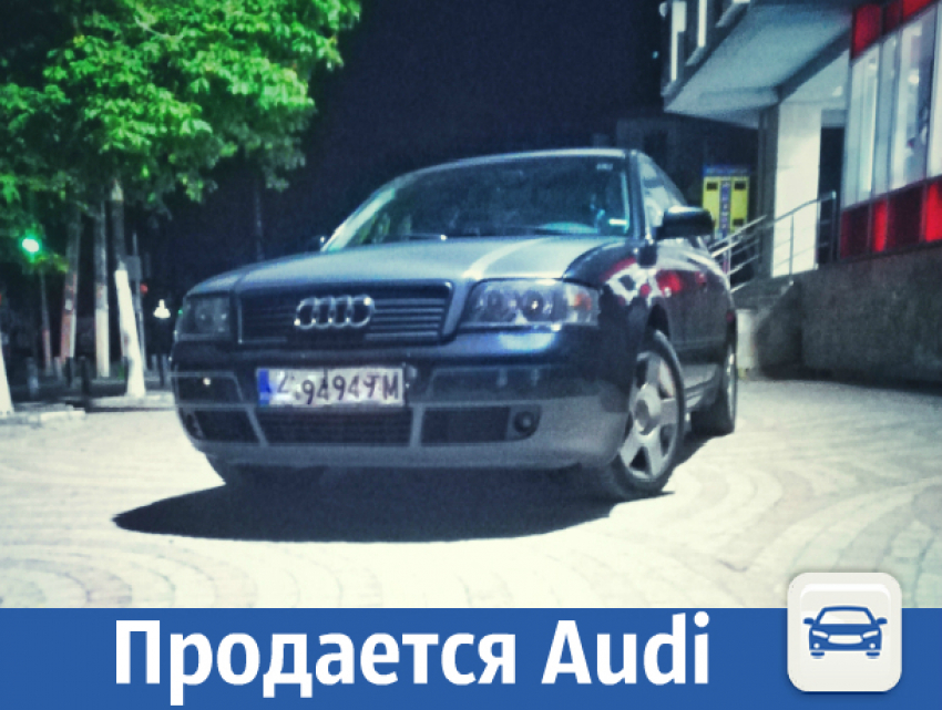 Продается Audi A5 в хорошем состоянии
