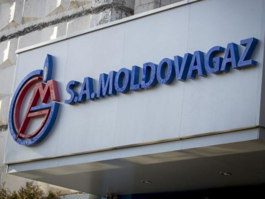 «Молдовагаз» увеличил закупки российского газа