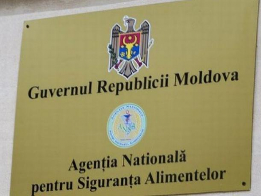 Срочно! ANSA назвало вещество, от которого умерла девочка в Хынчештском районе