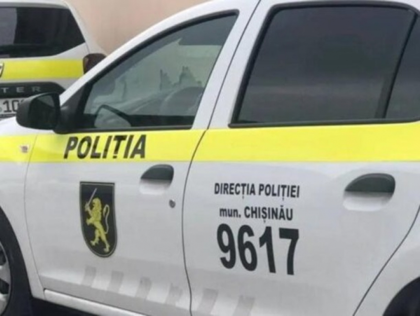 В Кишиневе женщину ограбили прямо внутри банковского отделения