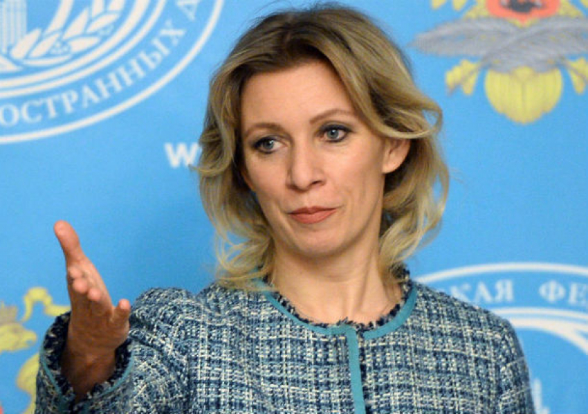 "Провокационные действия» властей Молдовы по выдворению российской делегации возмутили МИД РФ