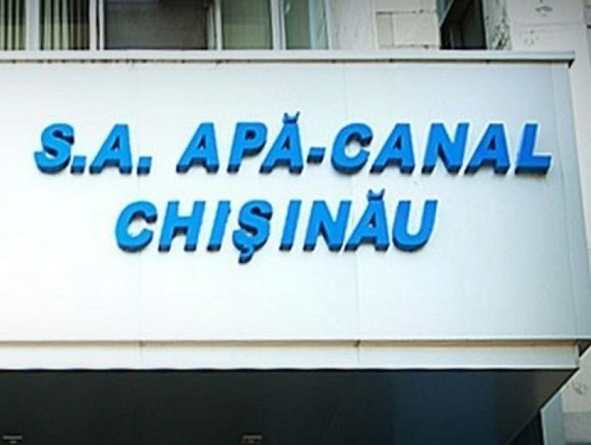 Компанию Apă-Canal Chișinău обвинили в злоупотреблении и наказали