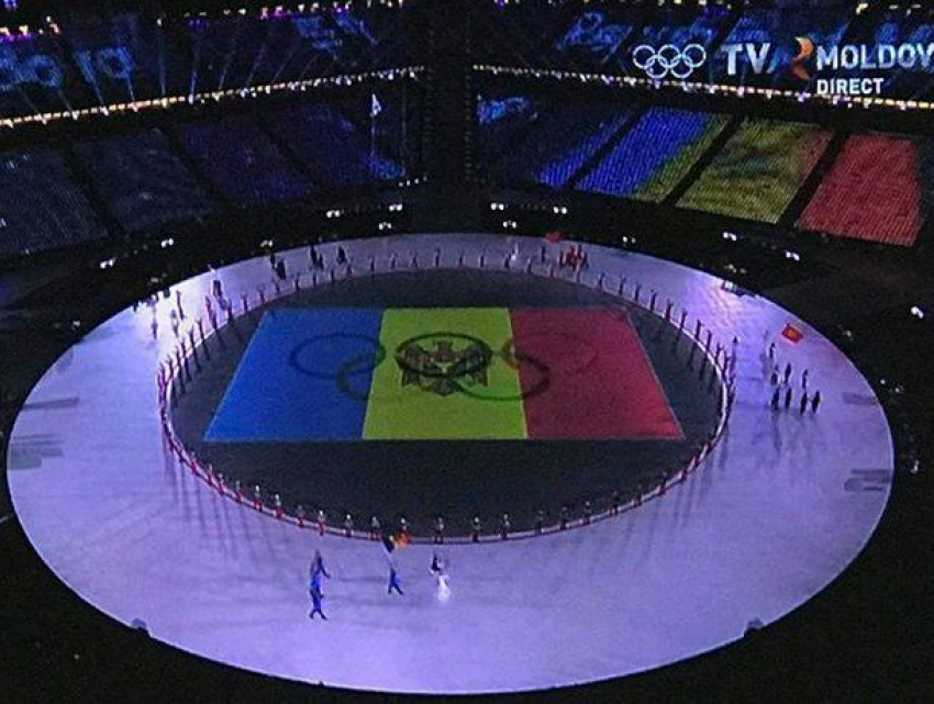 Сборная Молдовы приняла участие в церемонии открытия Олимпиады-2018