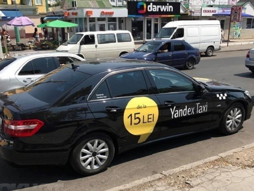 Внезапно: «Яндекс.Такси» резко увеличило тарифы на поездки по Кишиневу