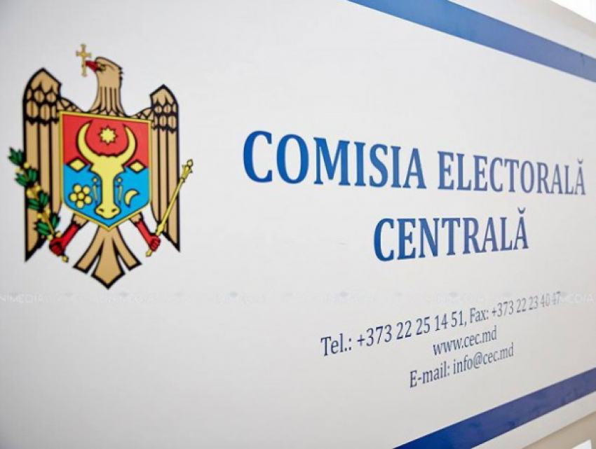 Новые участники выборов зафиксированы в документах ЦИК