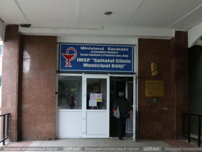 Директор бельцкой больницы опроверг утверждение депутата о нехватке экипировки