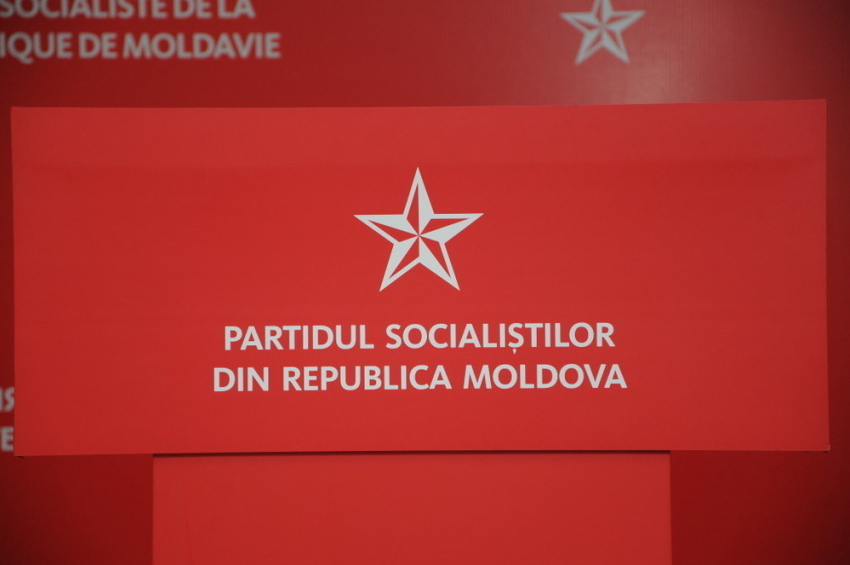 Опрос: Партия социалистов выиграла бы ближайшие парламентские выборы