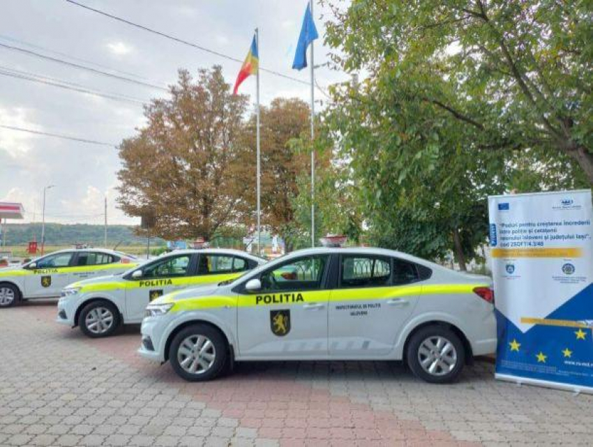 Яловенская полиция получила три новых автомобиля