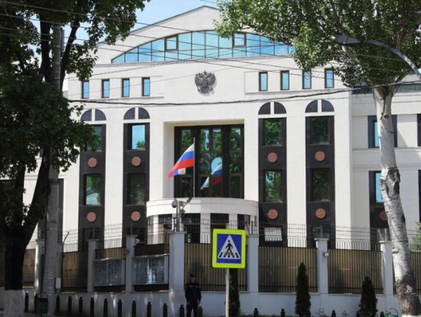 Срочно: МИД России выступил с официальной реакцией по поводу политической ситуации в Молдове
