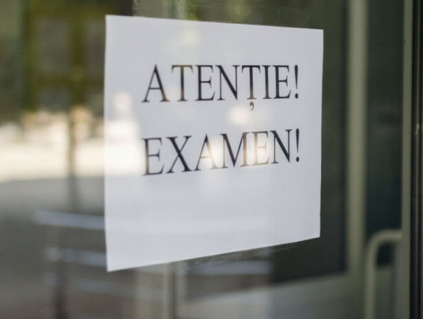 Проверка и апелляции: Как и когда выпускники могут обжаловать результаты БАК